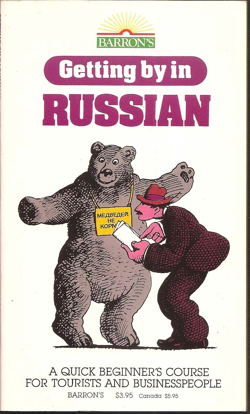 Getting by in Russian: A Quick Beginner's Course for Tourists and Businesspeople (English and Russian Edition),Used