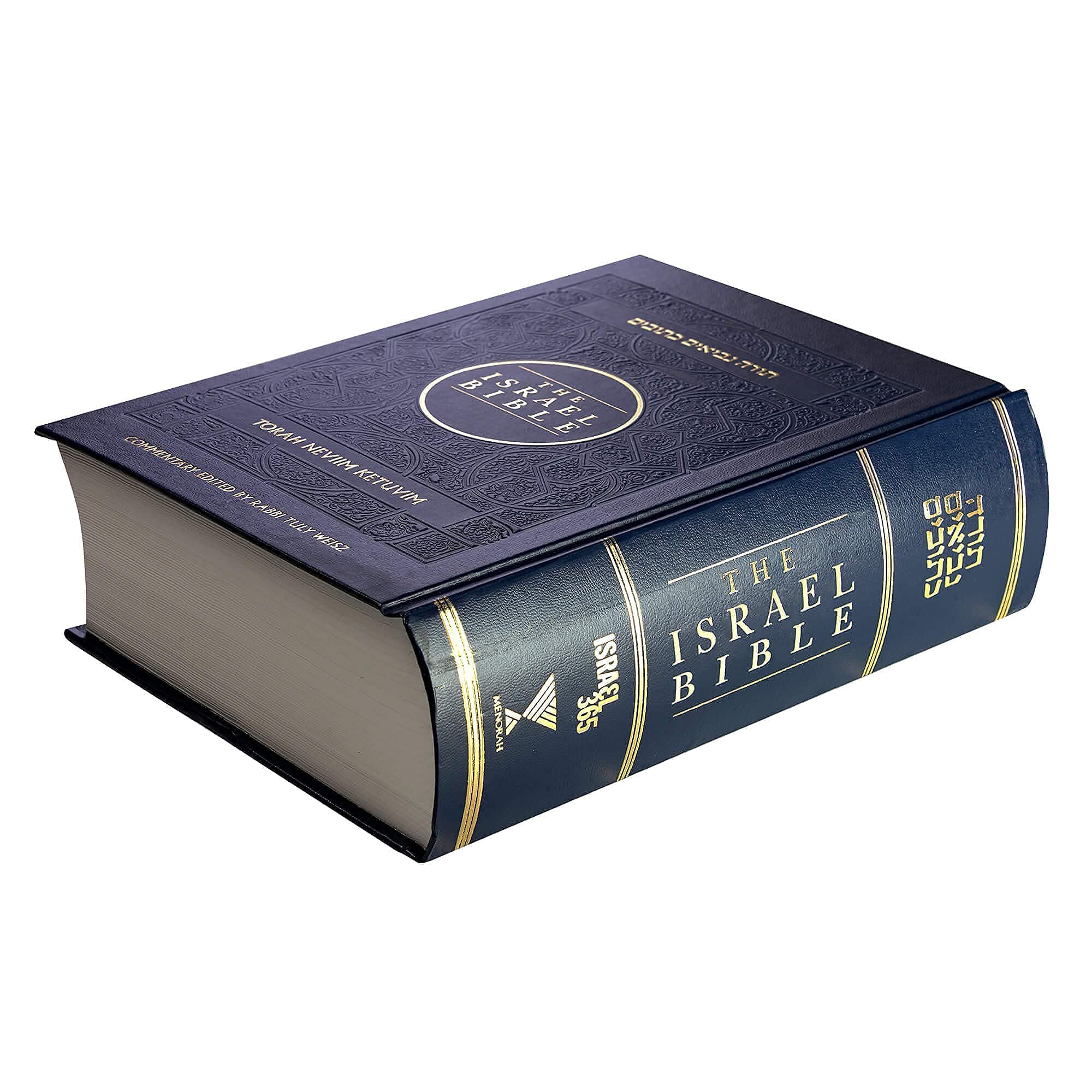 The Israel Bible  Hebrew English Translated Bible : Honoring the Land, the People, and the God of Israel Weisz, Tuly Weisz, Tul,New