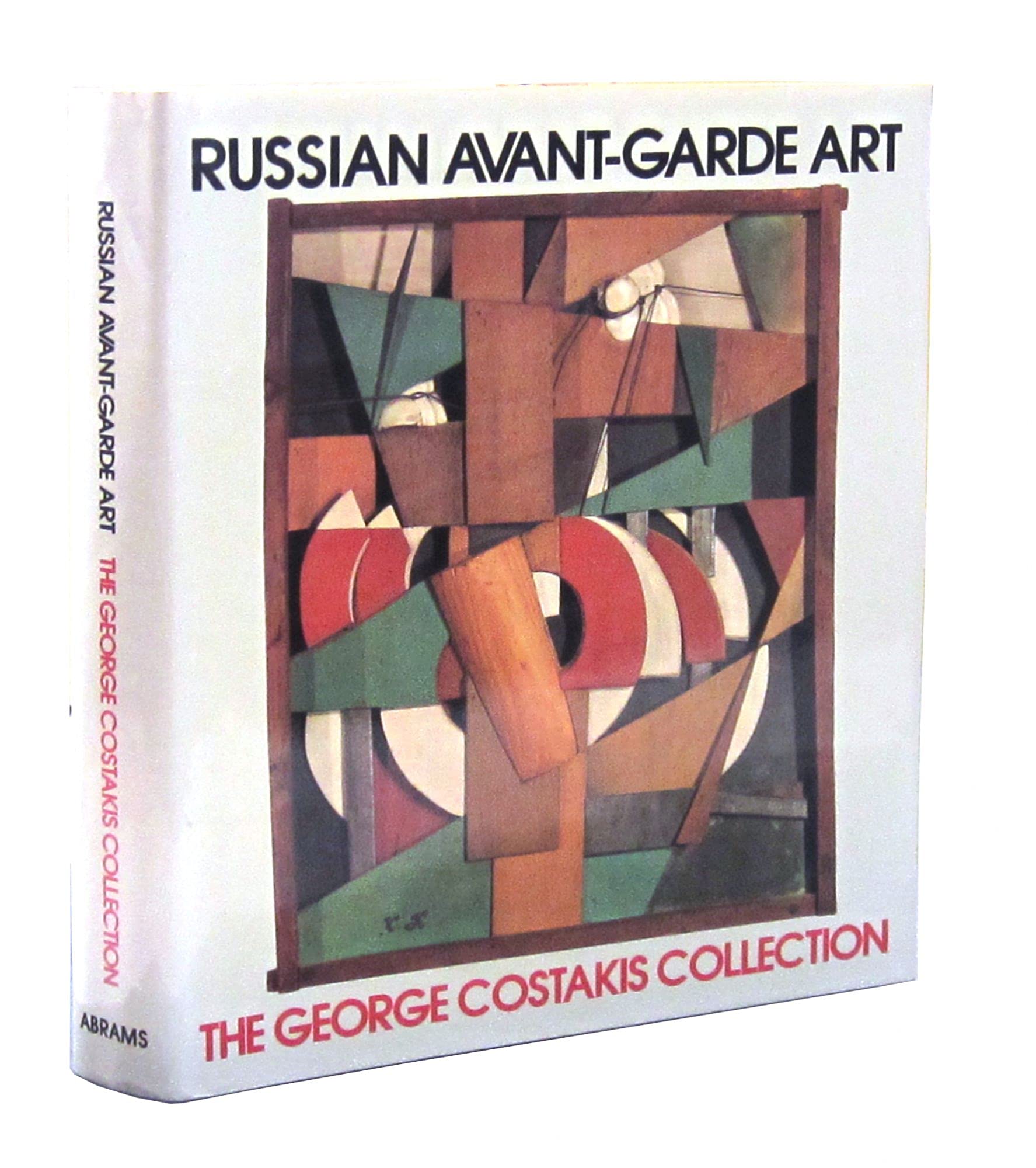 Russian Avantgarde Art: The George Costakis Collection,Used