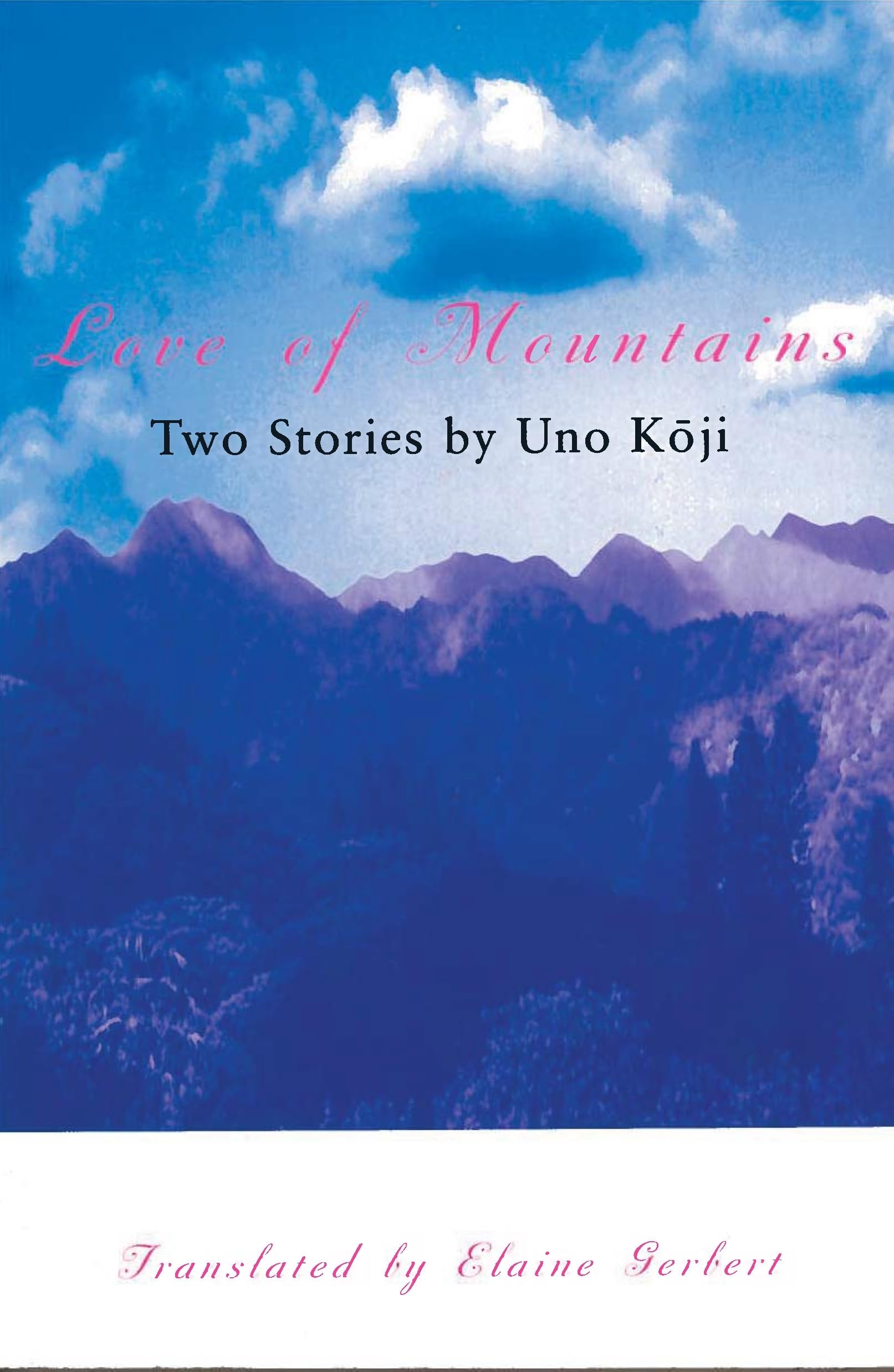 Love of Mountains (Oxford Authors),New