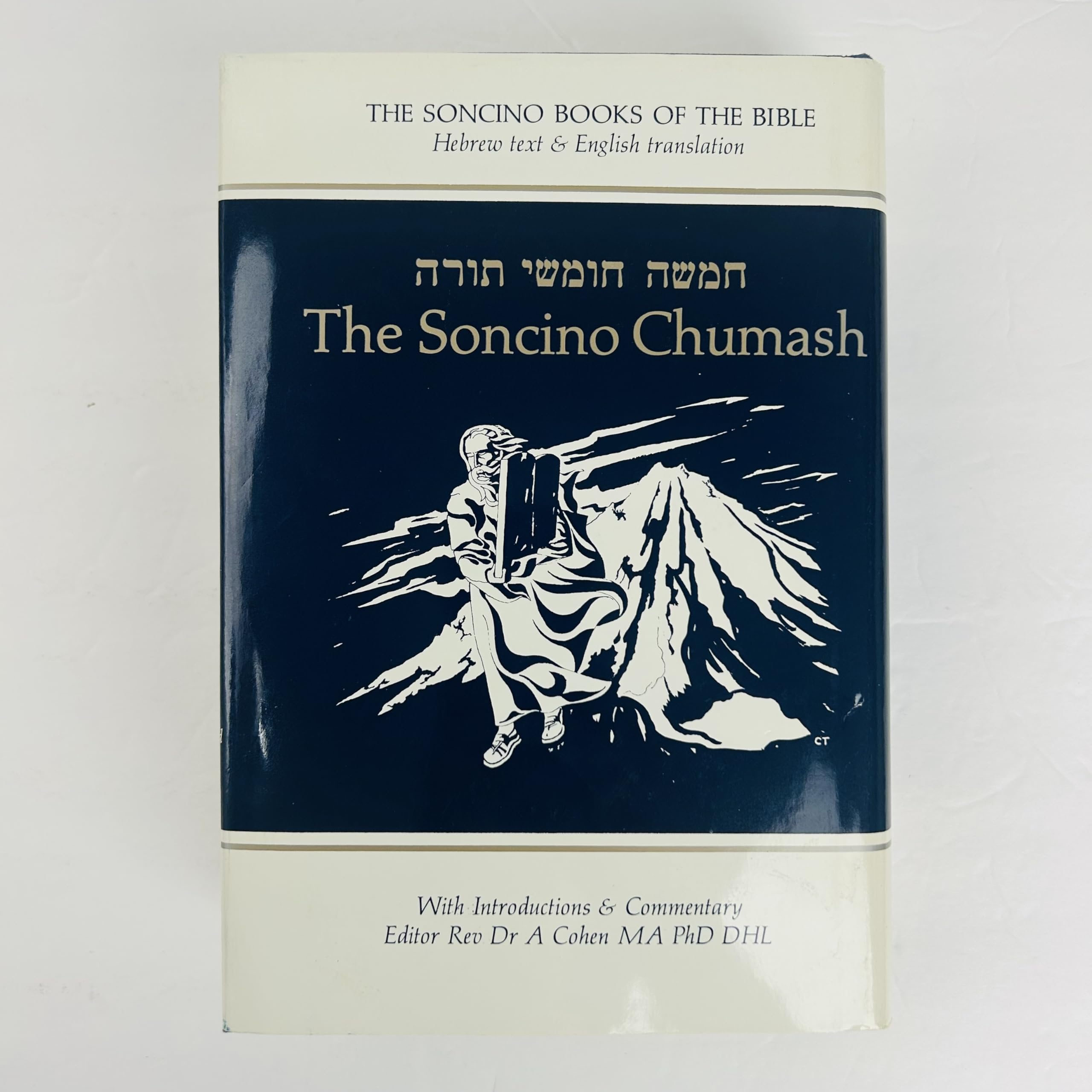 The Soncino Chumash,Used