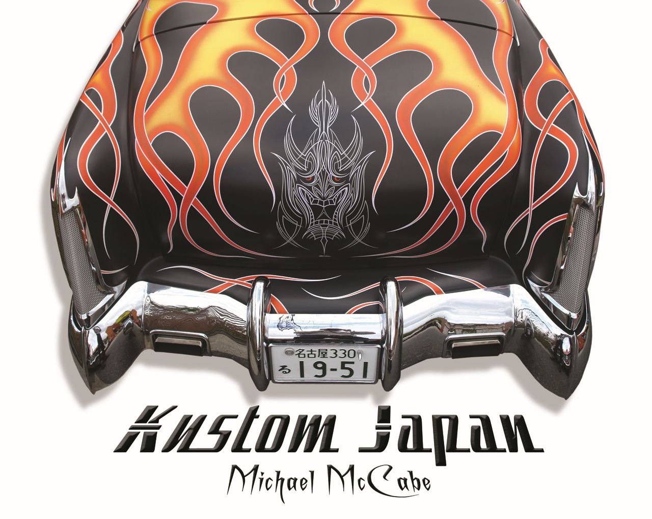 Kustom Japan,New