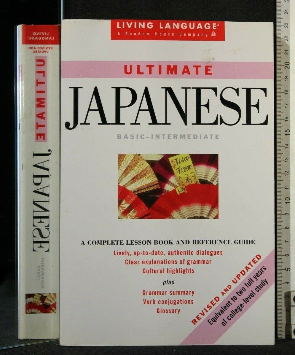 Ultimate Japanese: BasicIntermediate Coursebook,Used
