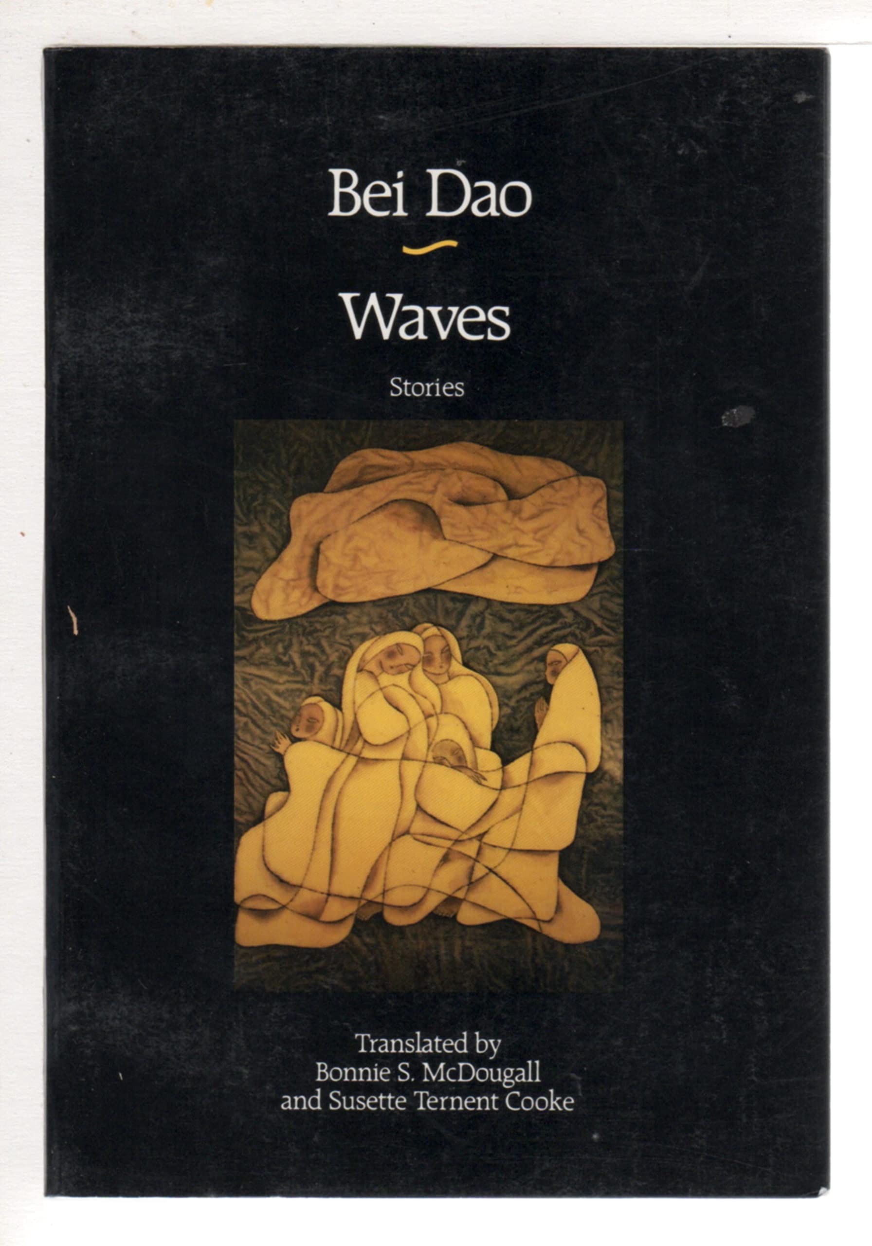 Waves: Stories By Bei Dao