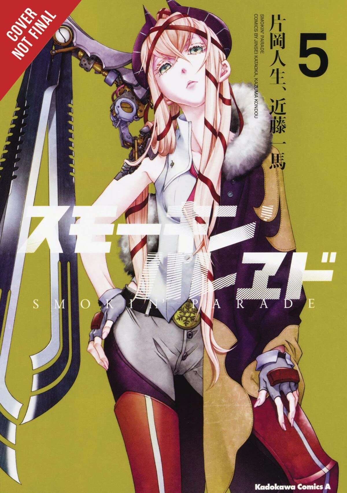 Smokin' Parade, Vol. 5 (Smokin' Parade, 5)
