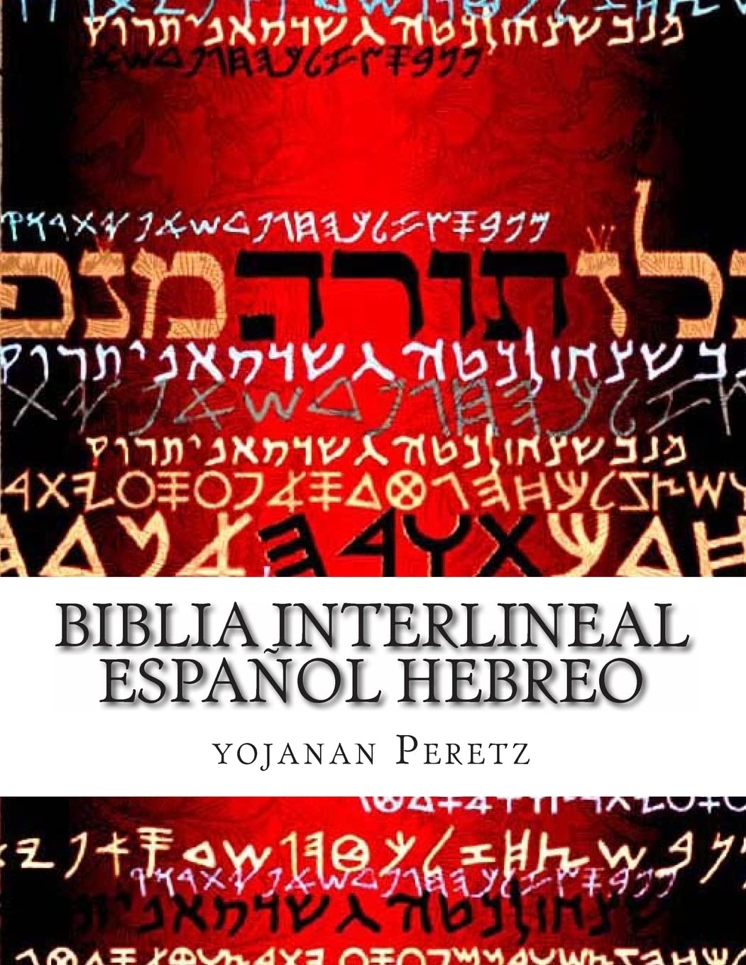 Biblia Interlineal Espaol Hebreo: Para Leer en Hebreo (Bamidbar Deut) (Spanish Edition),Used