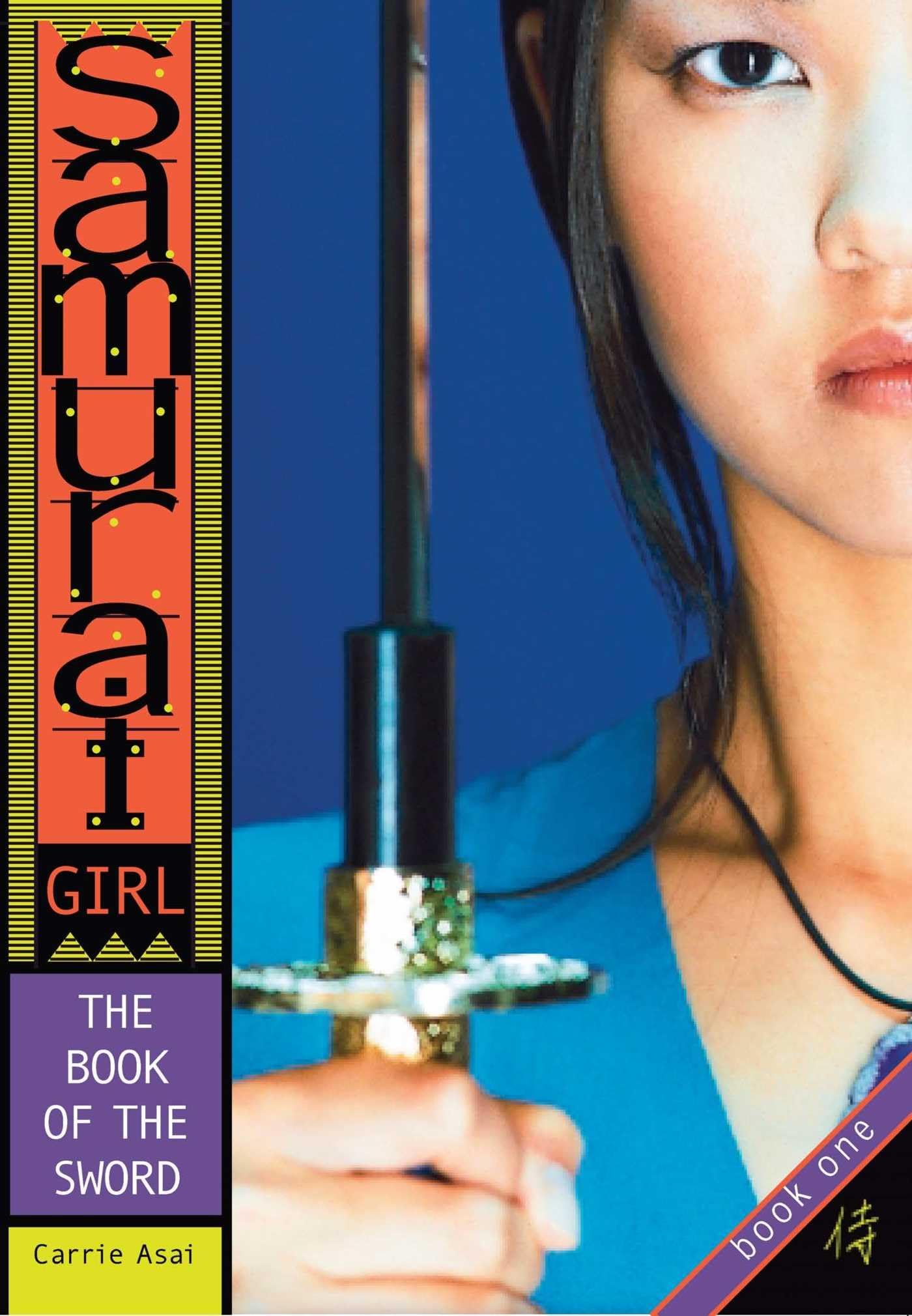 Samurai Girl: The Book of the Sword,Used