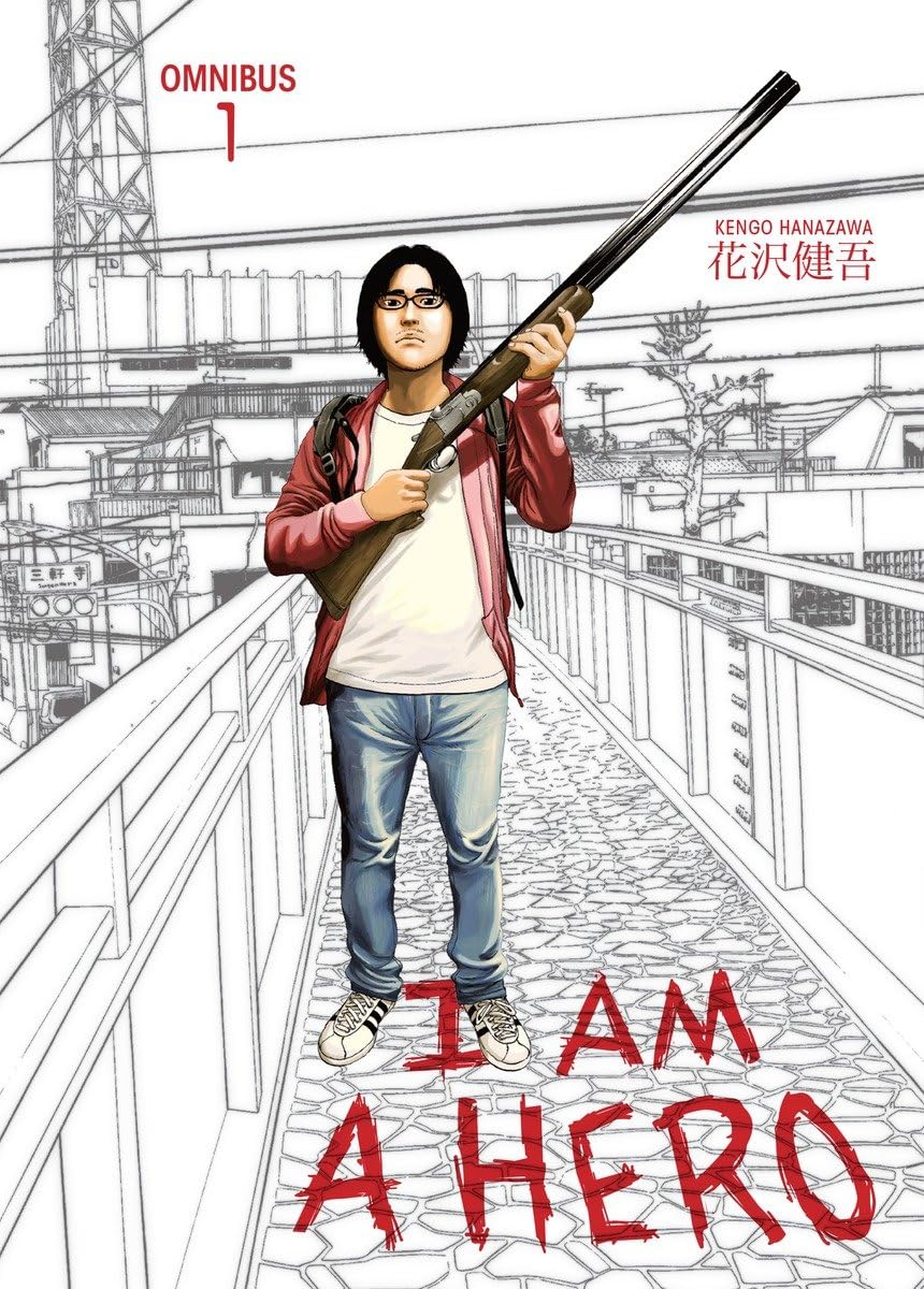 I am a Hero Omnibus Volume 1,Used