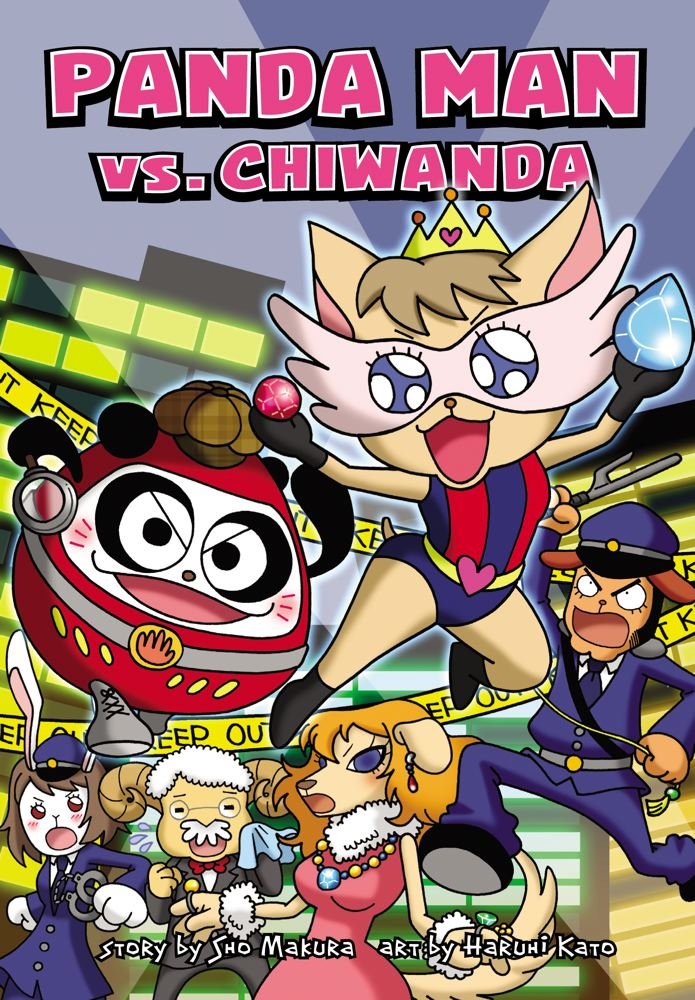 Panda Man vs. Chiwanda (The Adventures of Panda Man),Used