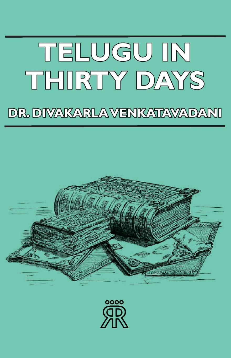 Telugu in Thirty Days,Used