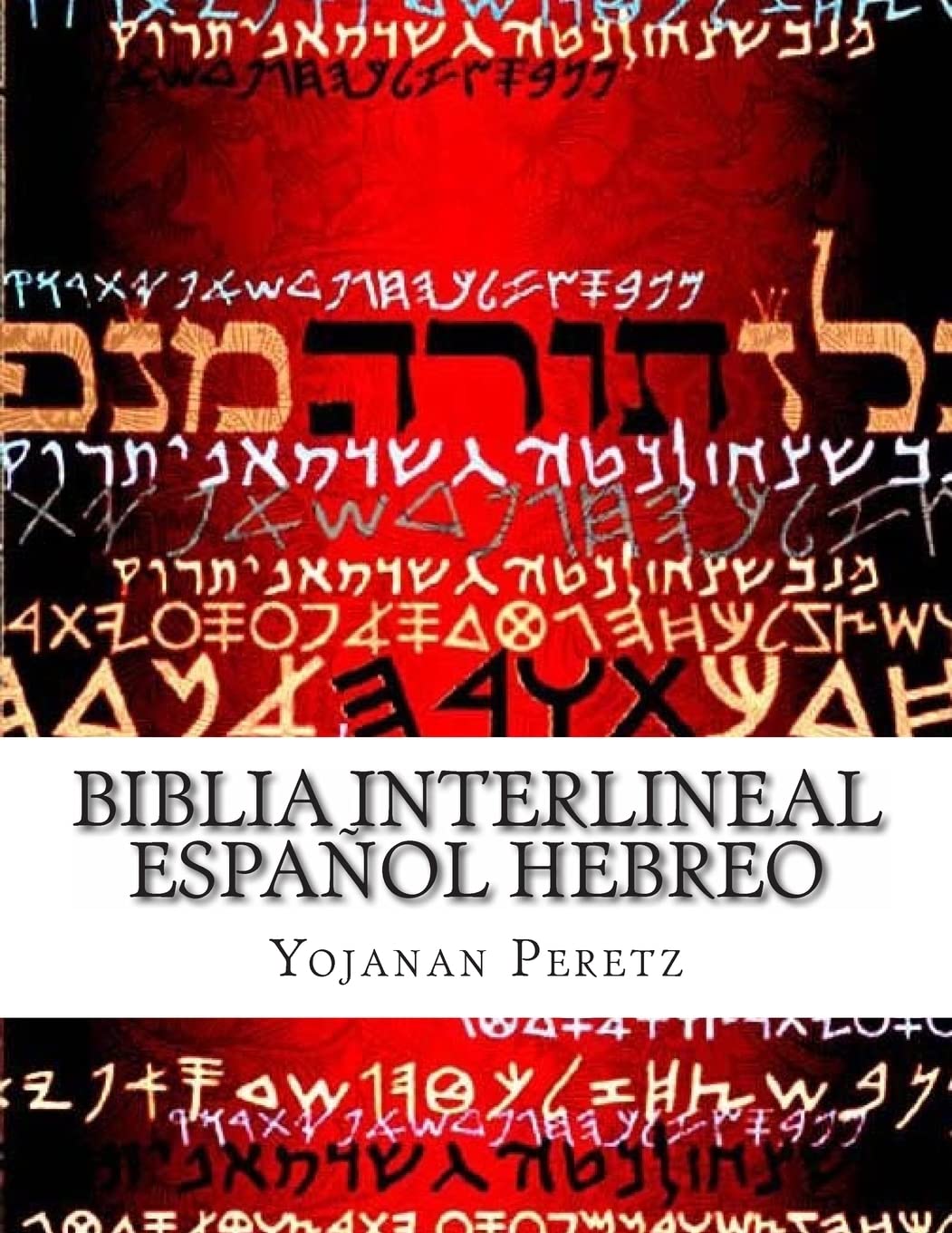 Biblia Interlineal Espaol Hebreo: Para Leer en Hbreo (Wayikra Leviticos) (Spanish Edition),Used