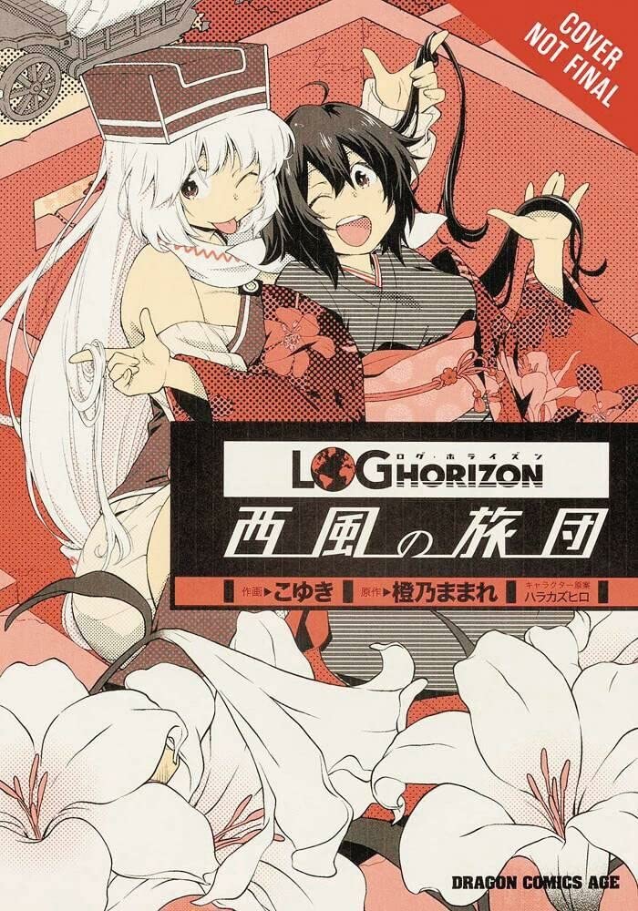 Log Horizon: The West Wind Brigade, Vol. 6 (Log Horizon: The West Wind Brigade, 6),Used