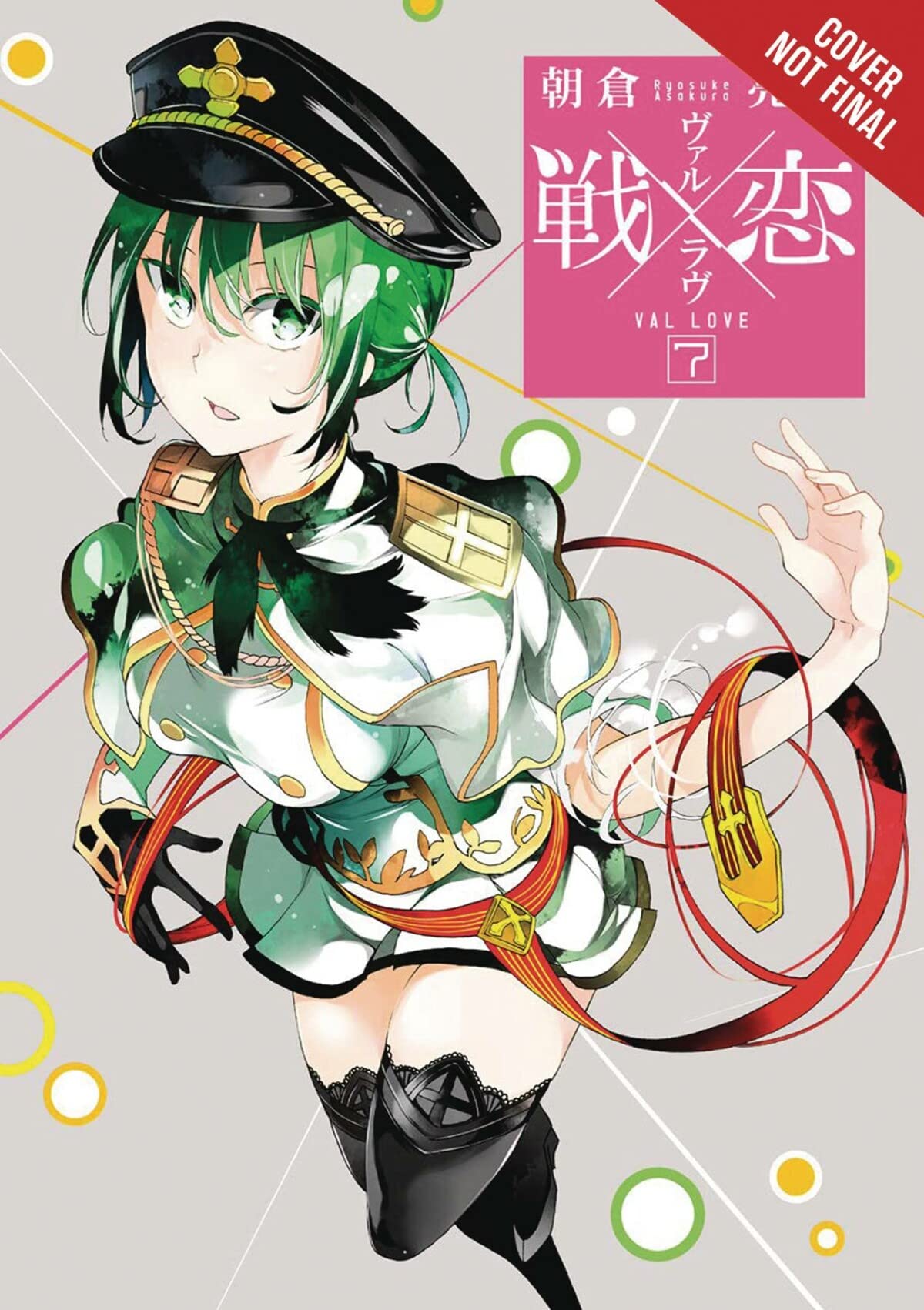 Val X Love, Vol. 7 (Val X Love, 7)