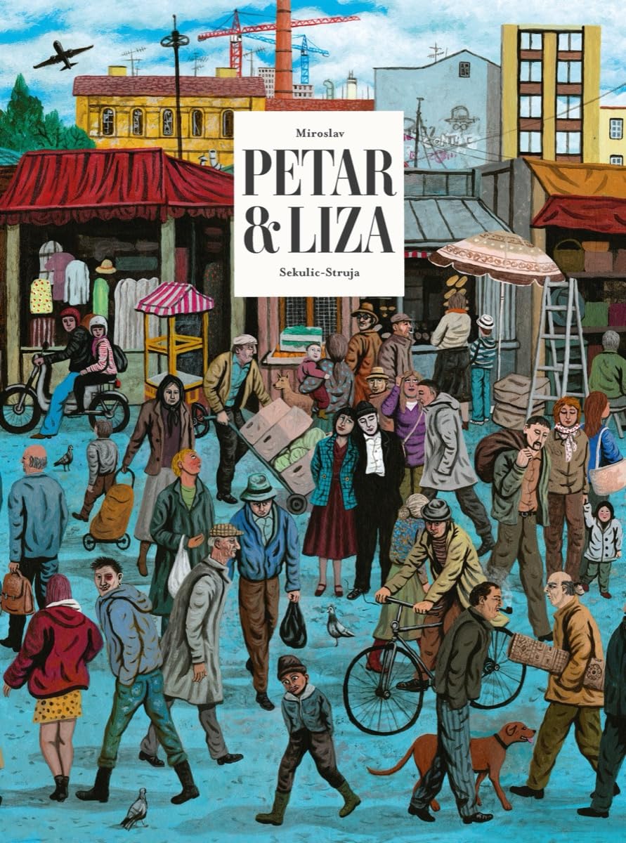 Petar & Liza,New