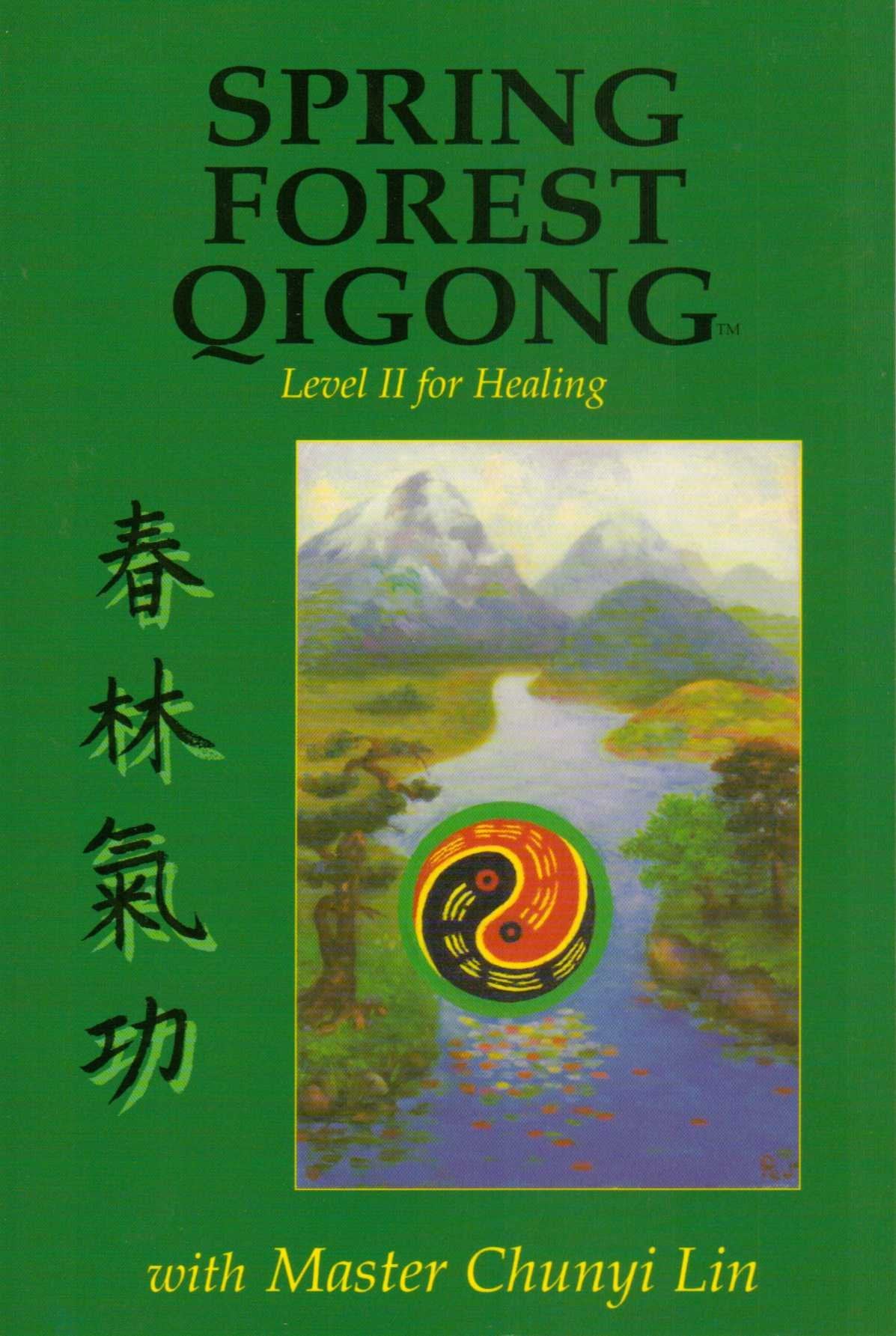 Spring Forest Qigong Level II for Healing,Used