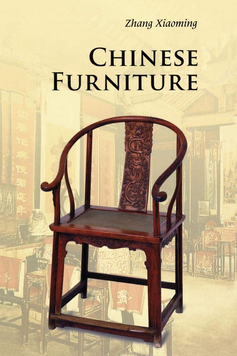 Chinese Furniture (Introductions To Chinese Culture),New