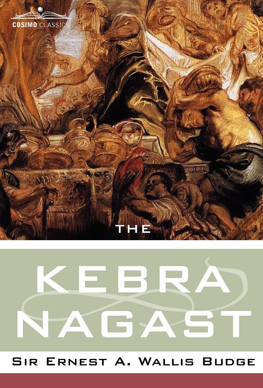The Kebra Nagast,Used