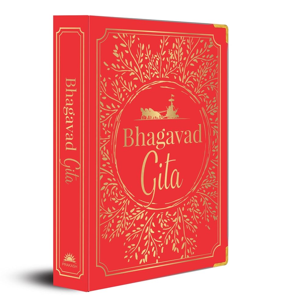 Bhagavad Gita (Deluxe Silk Hardbound),Used