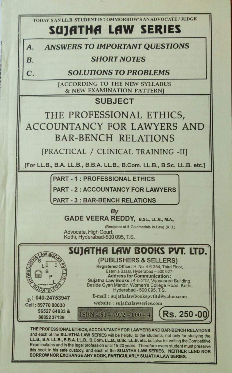 Professional Ethics (Bar Manuals),Used