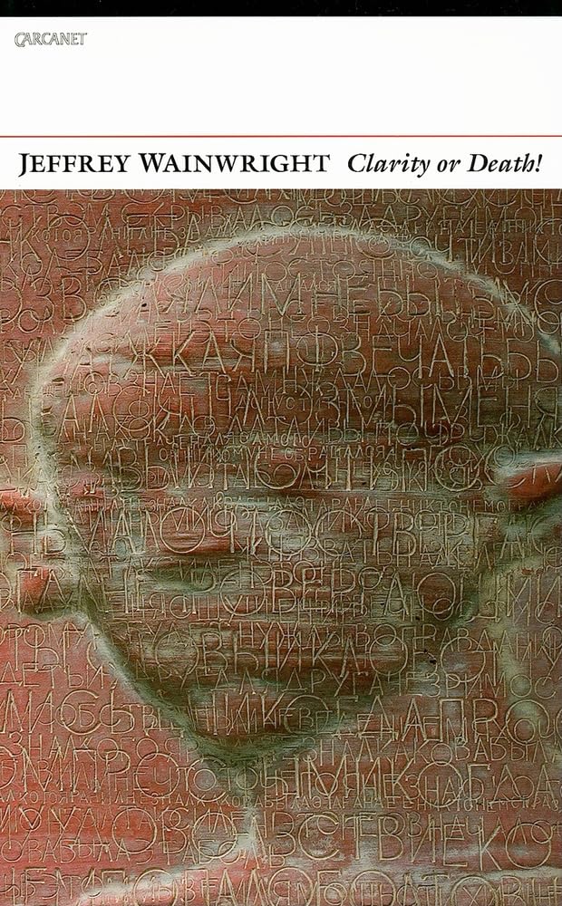 Clarity or Death!,Used