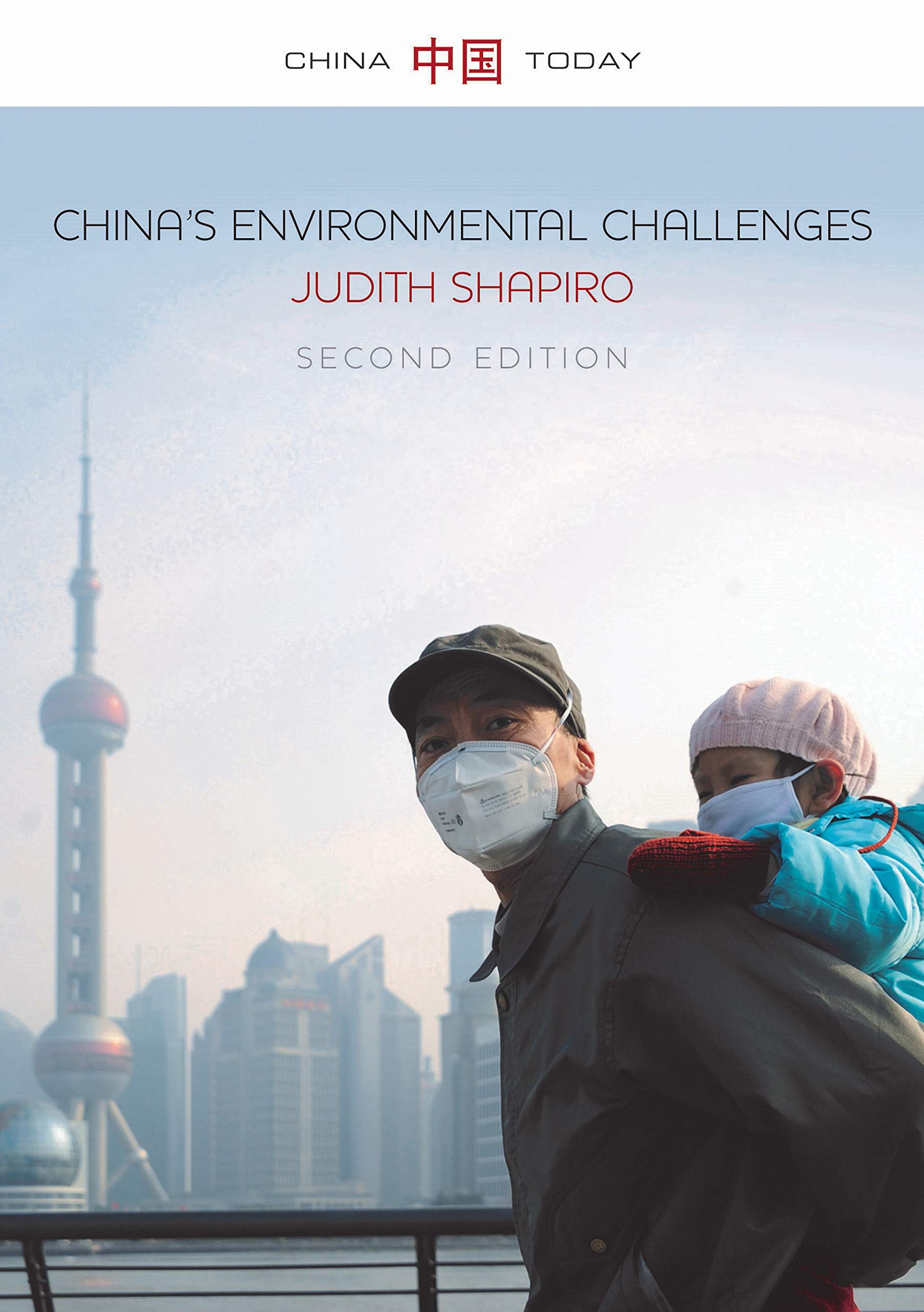 China'S Environmental Challenges (China Today)-used