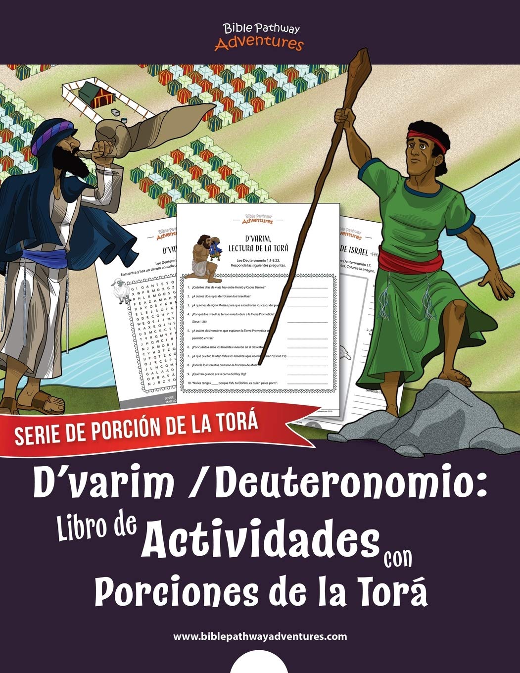 D'varim Deuteronomio: Libro de Actividades con Porciones de la Tor,Used