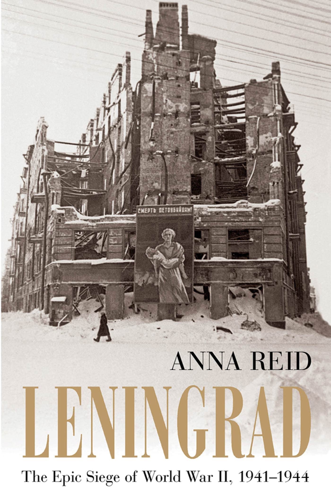Leningrad: The Epic Siege Of World War Ii, 19411944,Used