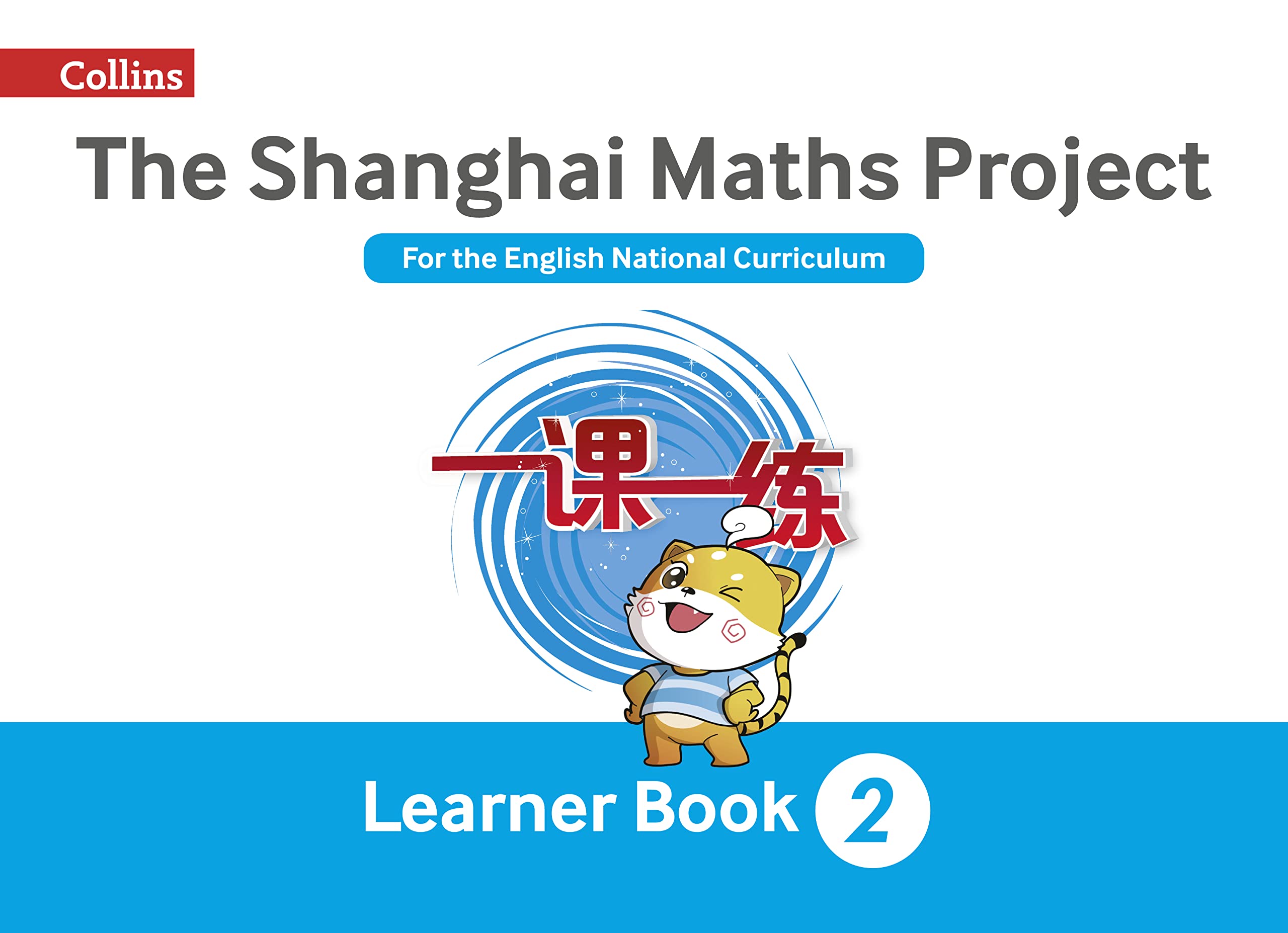 Shanghai Maths  The Shanghai Maths Project Year 2 Learning,Used