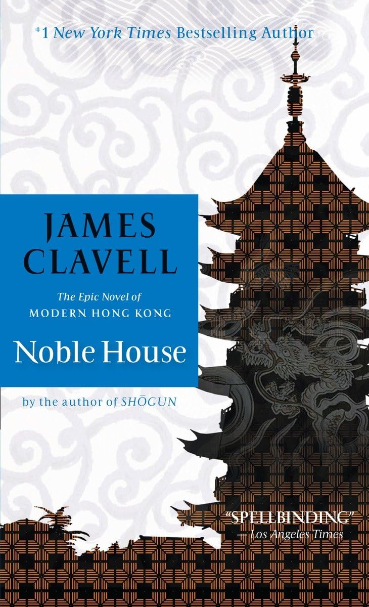Noble House (Asian Saga),Used