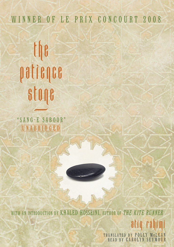 The Patience Stone: Sange Saboor