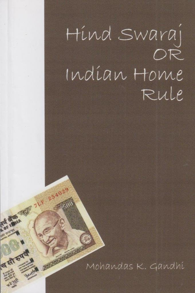 Hind Swaraj Or Indian Home Rule,Used