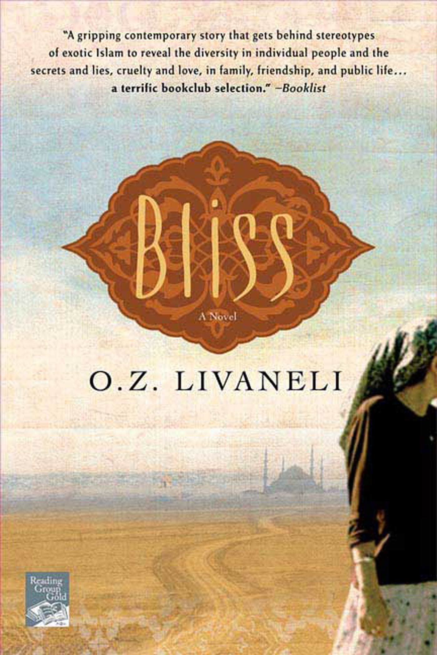 Bliss: A Novel,Used