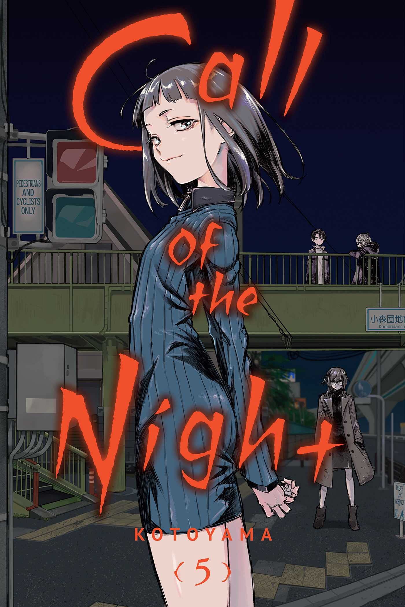 Call of the Night, Vol. 5 (5),New