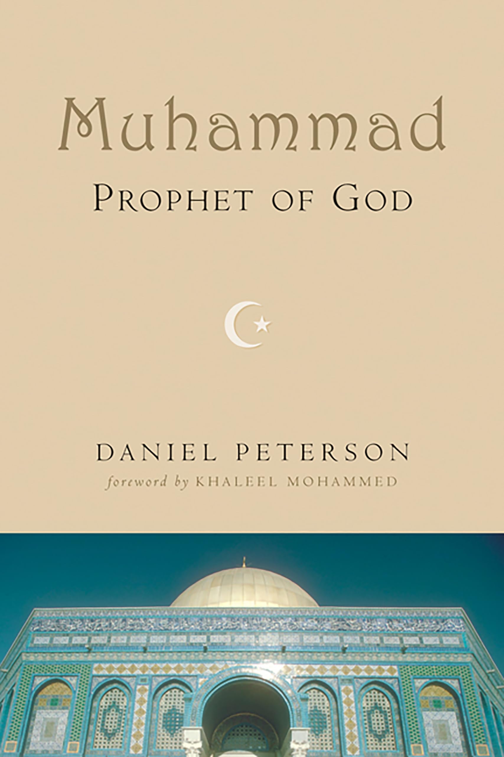 Muhammad, Prophet of God (The Bible in Its World),Used