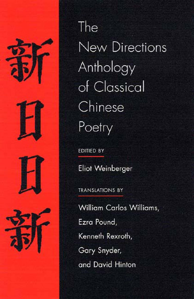 The New Directions Anthology Of Classical Chinese Poetry,Used