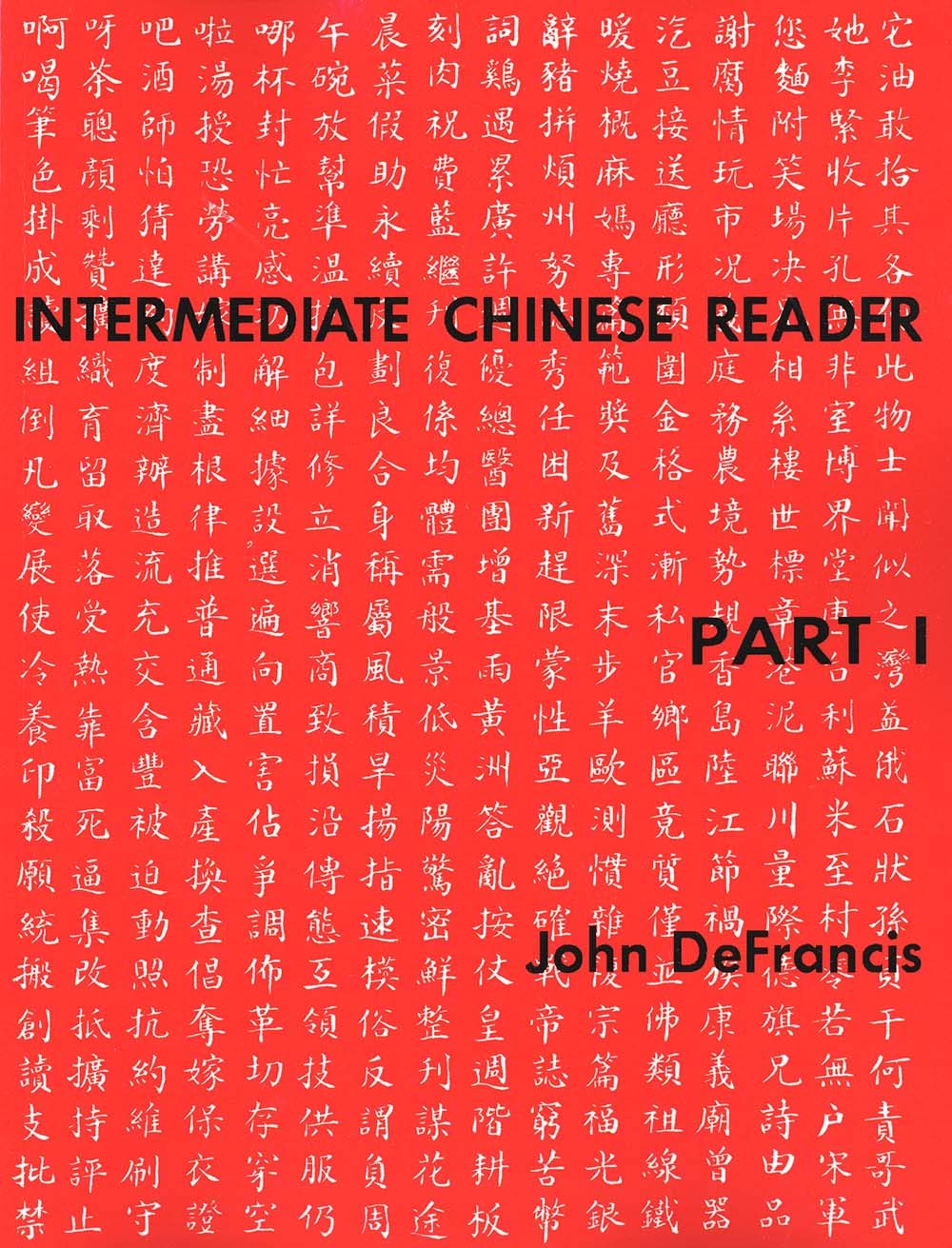 Intermediate Chinese Reader, Part I (Yale Language Series),Used