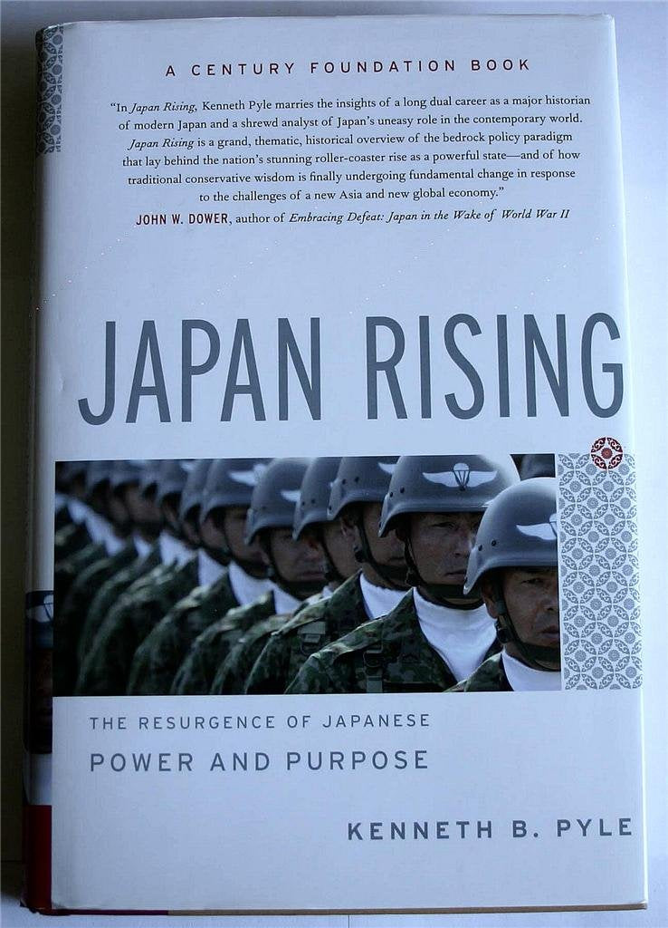 Japan Rising,Used
