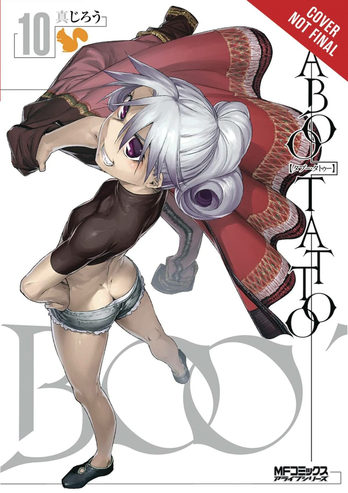 Taboo Tattoo, Vol. 10 (Taboo Tattoo, 10)