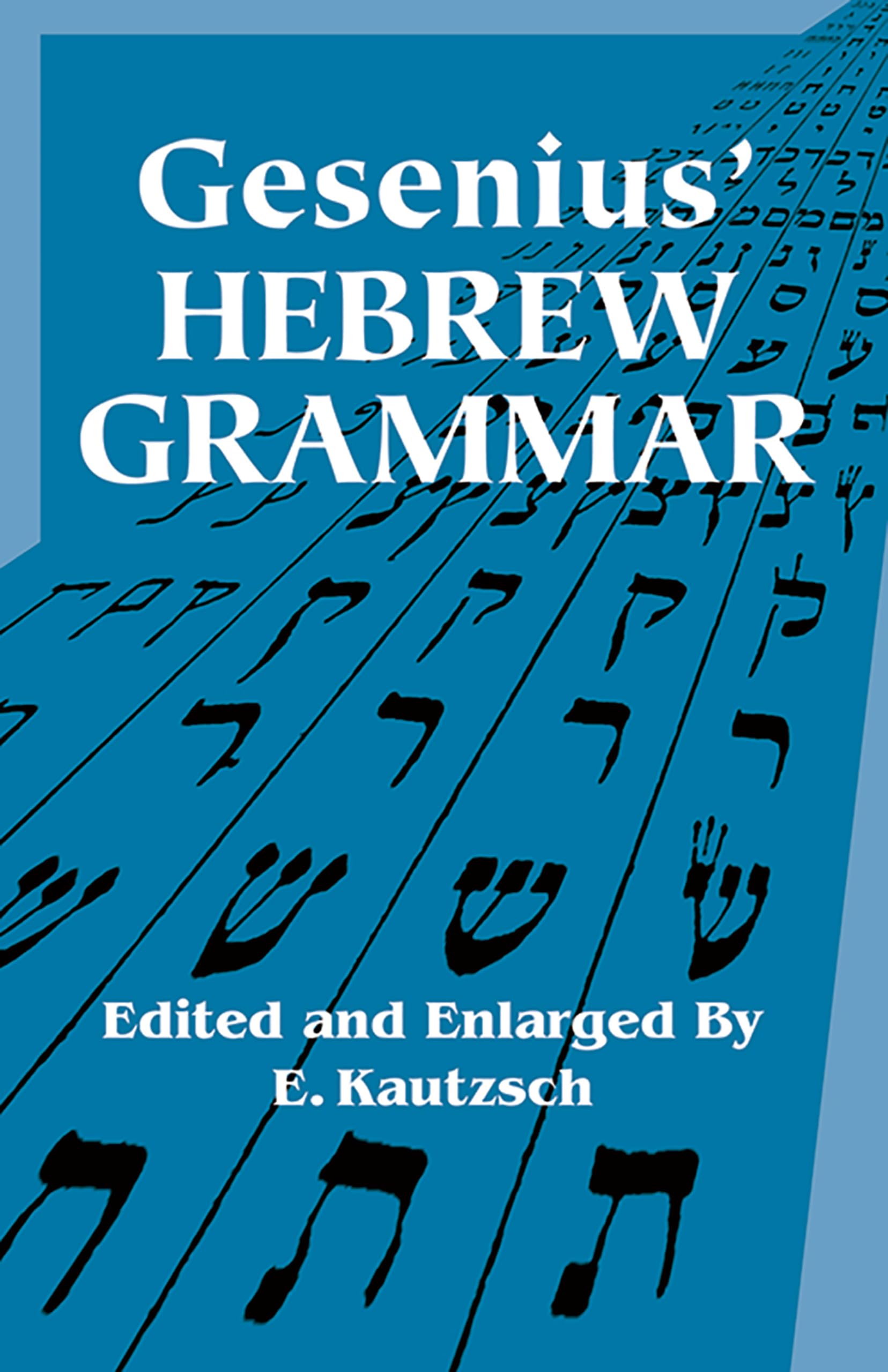 Gesenius' Hebrew Grammar (Dover Language Guides),Used