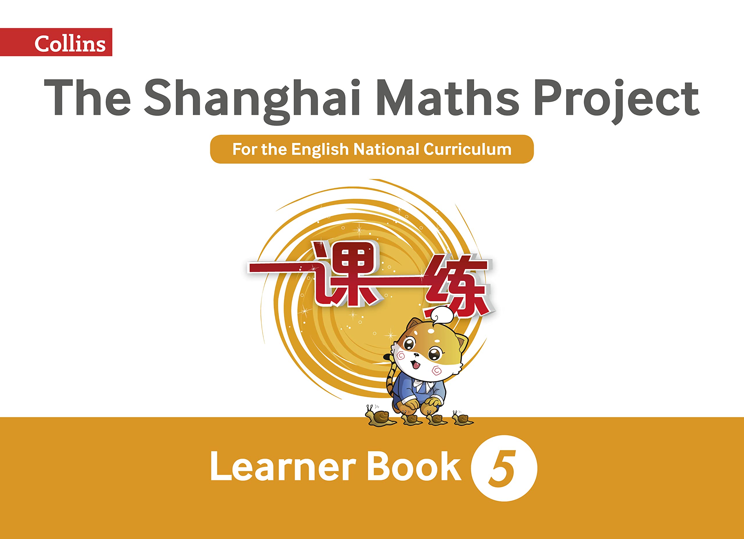 Shanghai Maths  The Shanghai Maths Project Year 5 Learning,Used