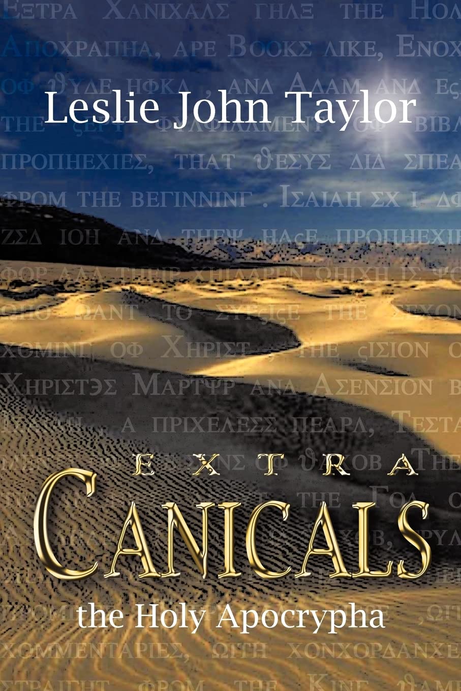Extra Canicals: The Holy Apocrypha,Used