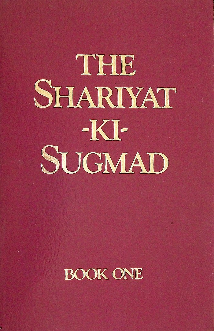 ShariyatKiSugmad, Book I,Used
