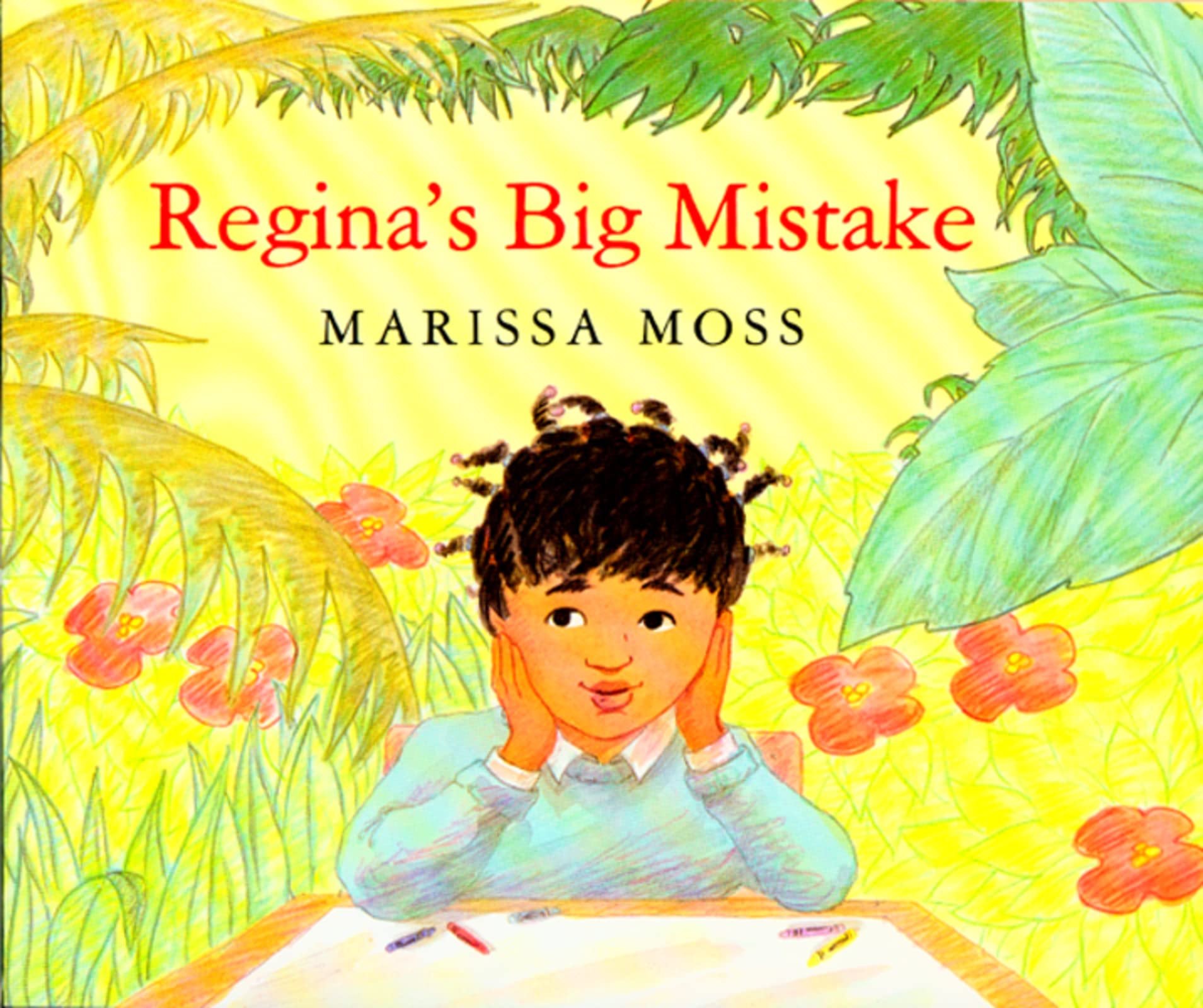 Regina's Big Mistake (Sandpiper Paperbacks),Used