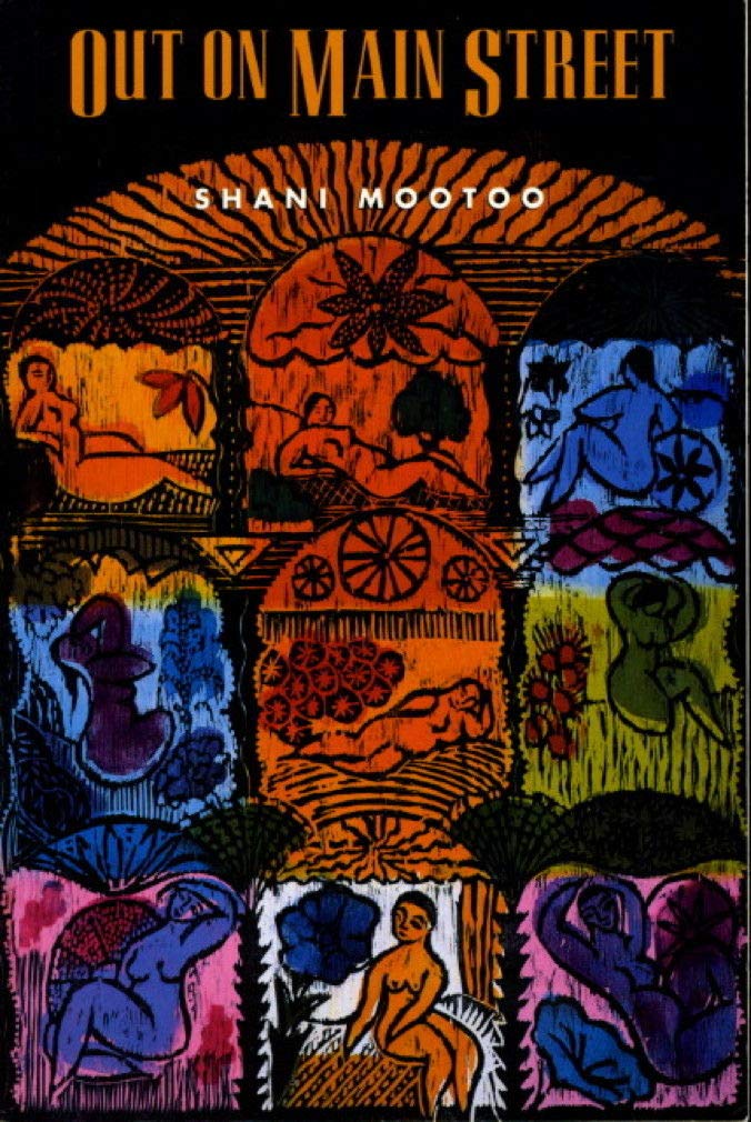 Out on Main Street: And Other Stories,Used