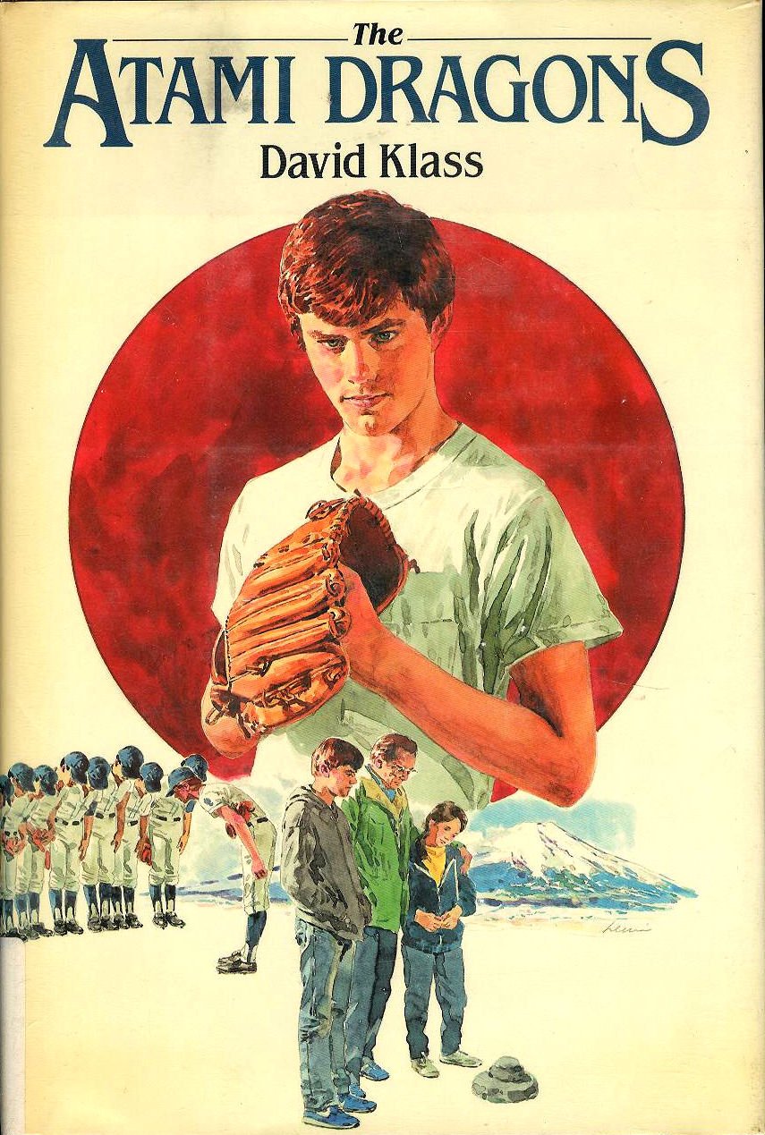The Atami Dragons,Used