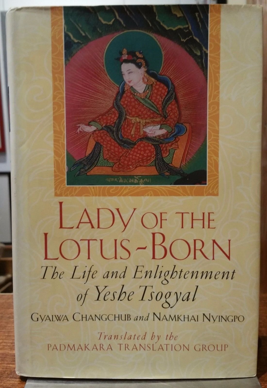 Lady of the LotusBorn,Used