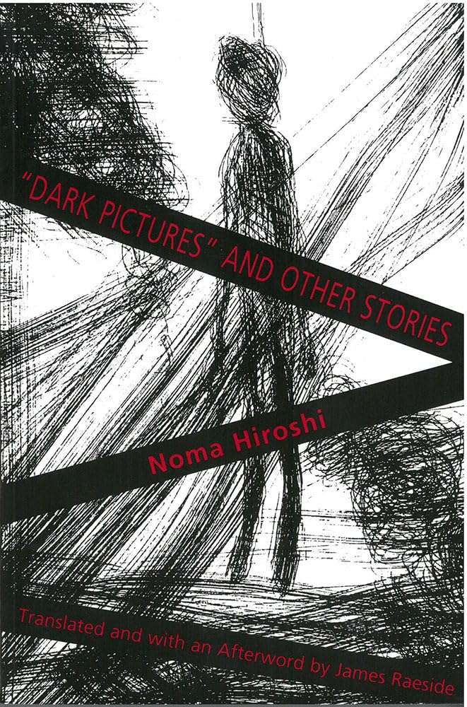 Dark Pictures And Other Stories (Michigan Monograph Series In Japanese Studies, 30) (Volume 30)