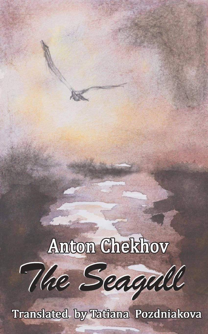 The Seagull,Used