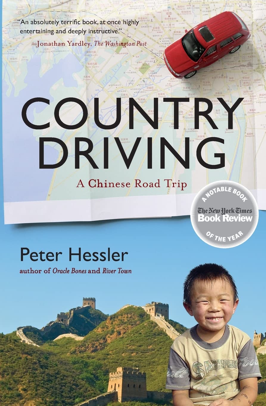 Country Driving: A Chinese Road Trip,New