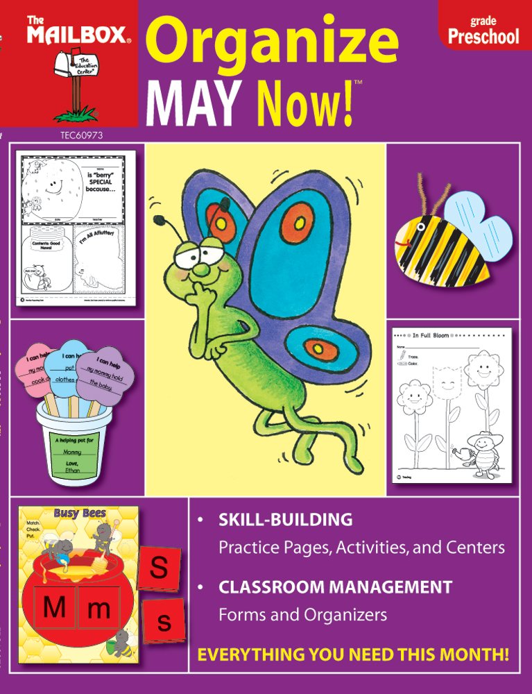 Organize May Now! (PreK),Used